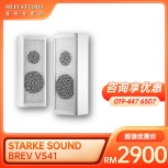 STARKE SOUND BREV VS41