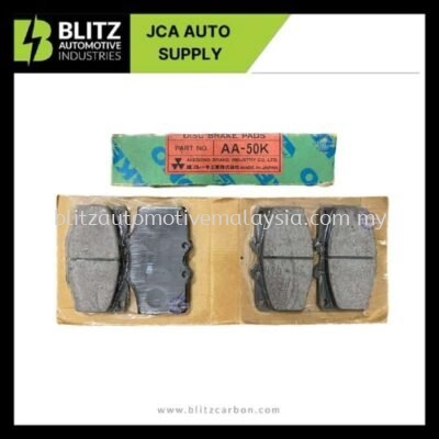 Toyota Land Cruiser FJ40 C FJ55 Front Brake Pads C AKEBONO C A-50K