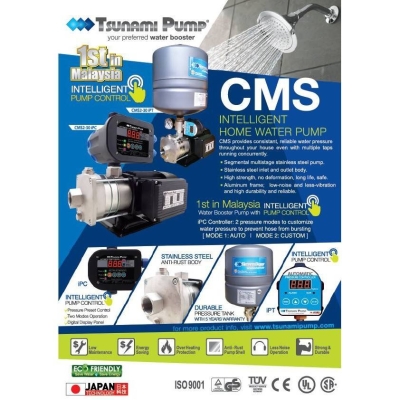 Tsunami CMS2-30iPC Digital Home Pump (ST) 0.37kw 240v 50hz ID34122