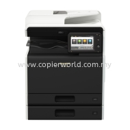 BRAND NEW SHARP BP-30C25 COLOR COPIER MACHINE