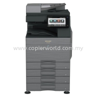 BRAND NEW SHARP BP-50C36 COLOR COPIER MACHINE