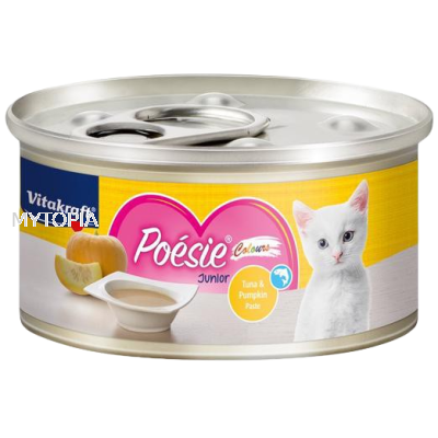 VITAKRAFT POESIE JUNIOR TUNA & PUMPKIN PASTE 70G