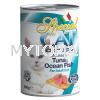 SPECIAL CAT MOUSSE WITH TUNA & OCEAN FISH 400G SPECIAL CAT  CAT FOOD