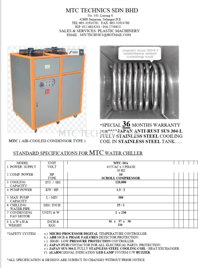 10 hp air cooled type water chiller c/w japan sus 304 l anti rust and anti corrosion cooling coil