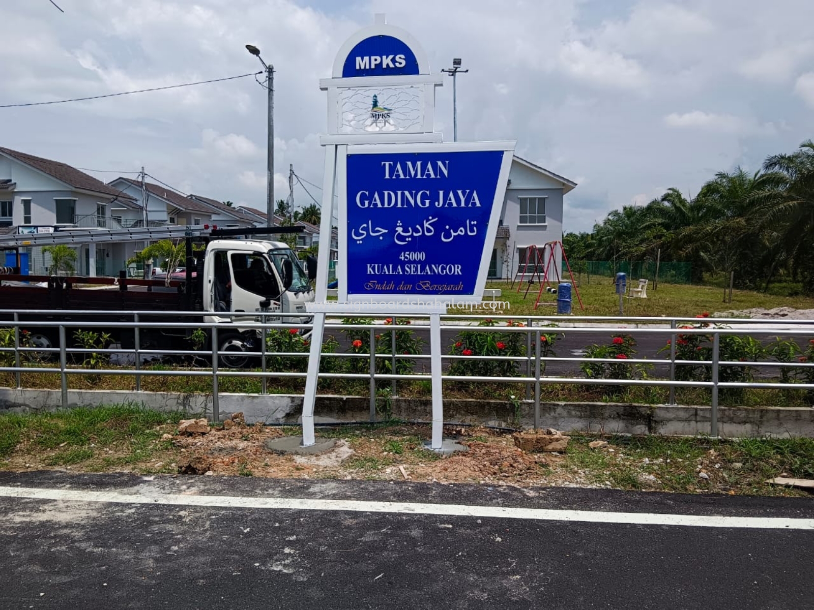 Citra Luhur Kl - JKR Direction Stand Signage 