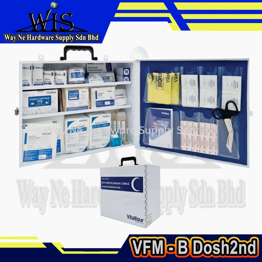 VFM-B-DOSH dosh2nd Dosh 2nd edition workplace first aid kit box B (11 ...