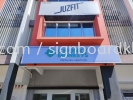 chunky monkeys 3d box up led frontlit lettering logo signage signboard at Kuala lumpur 3D LED SIGNAGE