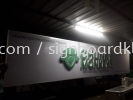 chunky monkeys 3d box up led frontlit lettering logo signage signboard at Kuala lumpur 3D LED SIGNAGE