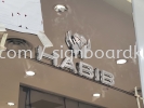 Habib 3d acrylic cut out lettering with stainless steel face indoor signage  ACRYLIC BOX UP