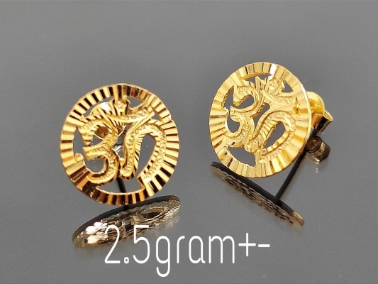 CASTING OHM EEARING