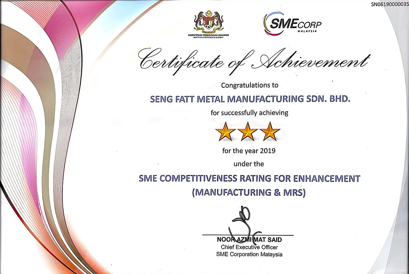 SME competitiveness 2019.jpg
