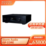 STORM AUDIO ISP Core 16 Immersive AV (Preamp) Processors