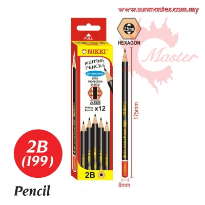 2B Writing Pencil (2B199)