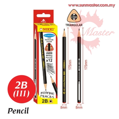 2B Writing Pencil (2B111)