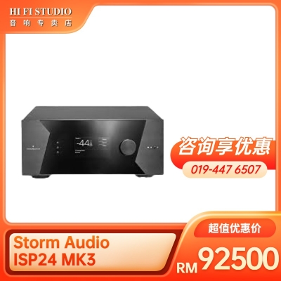 Storm Audio ISP24 MK3 Immersive Home Theatre Processor