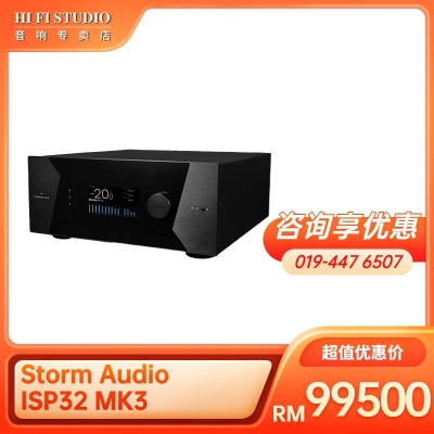 Storm Audio ISP32 MK3 Immersive Home Theatre Processor