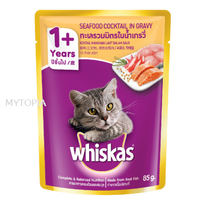 WHISKAS POUCH SEAFOOD COCKTAIL IN GRAVY 85G