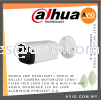 Dahua 4MP 4 Megapixel IP67 Outdoor Analog Motorized Varifocal Bullet CCTV Camera Mic 80m IR 3.7~11mm Lens HFW2402T-Z-A CVI ANALOG CAMERA DAHUA