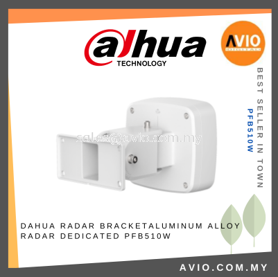 Dahua Radar Bracket Junction Box Aluminum Alloy Radar Dedicated Wall and Ceiling Mount Angle Adjust Available PFB510W