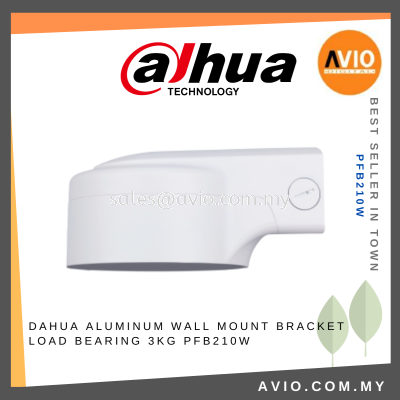 Dahua Outdoor Waterproof Aluminum Wall Mount Bracket 229.7mmx168.7mmx113.2mm Load 3kg White PFB210W