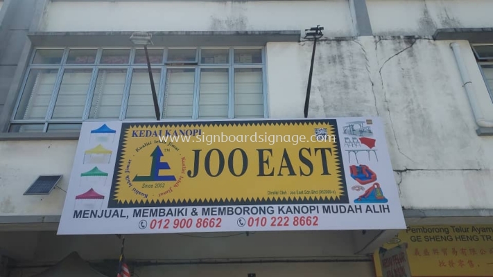 Joo East - Billboard - Ampang 