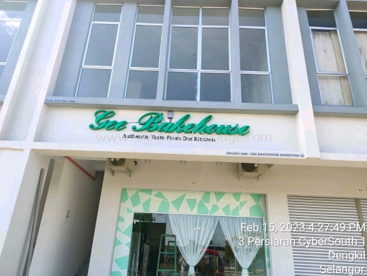 Gee Bakehouse - Outdoor 3D PVC Signage - Ampang