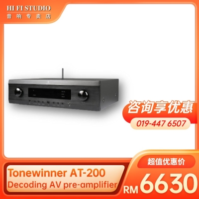 Tonewinner AT-200 wholesale 7.1.4 decoding AV pre amplifier