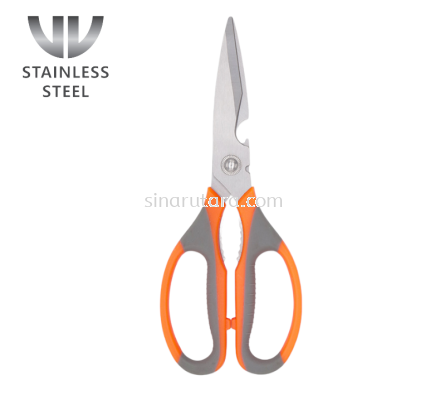 VS-11011 8.25" KITCHEN SCISSOR 