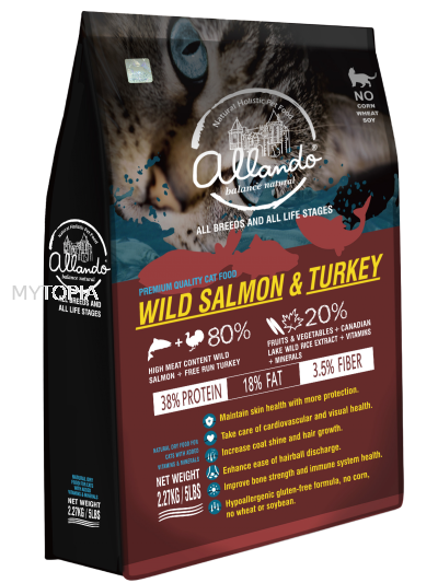 ALLANDO HOLISTIC ALL STAGE SALMON & TURKEY 6.8KG