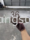 L018 LASER CUT PRODUCT