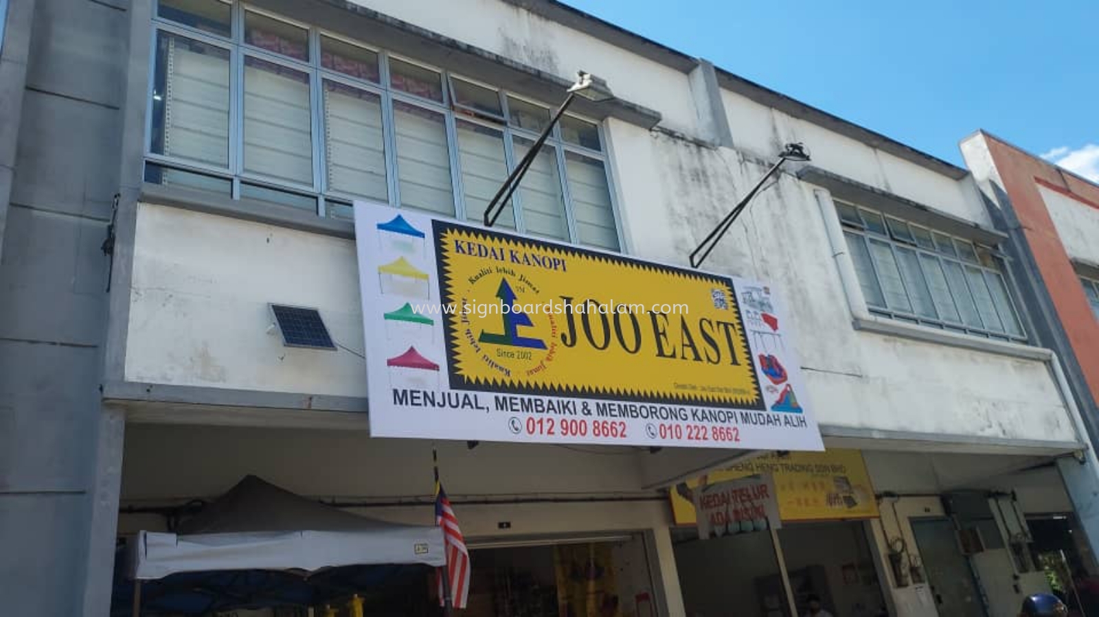 Joo East Klang - Billboard 