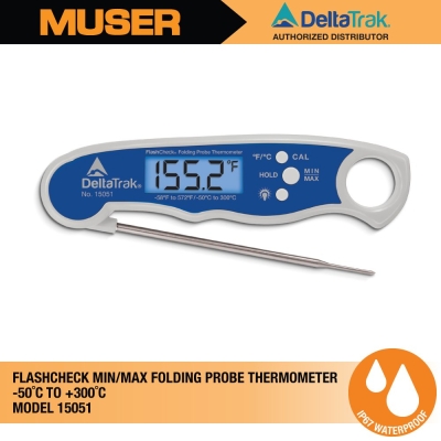 15051 FlashCheck Waterproof Min-Max Folding Probe Thermometer