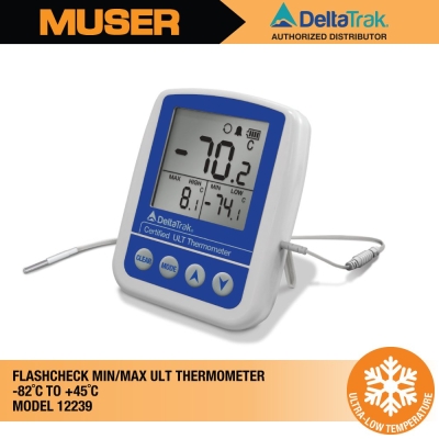 12239 FlashCheck Certified Min/Max ULT Thermometer | DeltaTrak by Muser