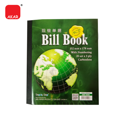Horizontal Bill book 3 ply NCR with numbering