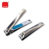 Nail Clipper 8cm / Nail Cutter 8cm / T6625-6 Home Living MICS