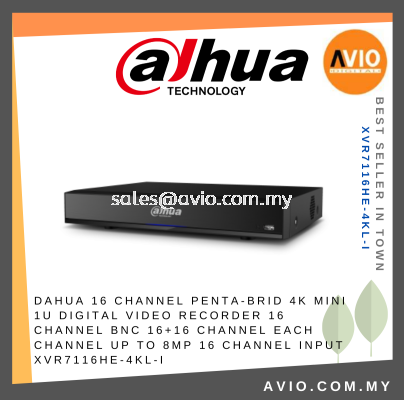 DAHUA 16 Channel Penta-brid 4K Mini 1U Digital Video Recorder 16 channel BNC 16+16 channel each chan