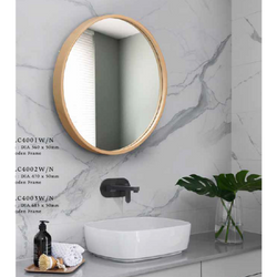 Wood Frame Round Mirror