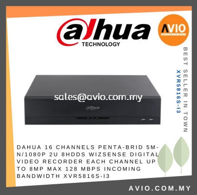 Dahua 16CH 16 Channels 5MP 5 Megapixel 2U Analog 8x HDD Bay WizSense Digital Video CCTV DVR Recorder IoT POS XVR5816S-I3