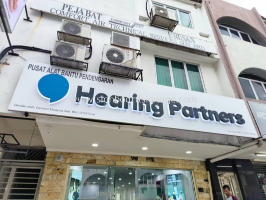 Hearing Partners - Outdoor 3D LED Backlit Signboard - Ampang 