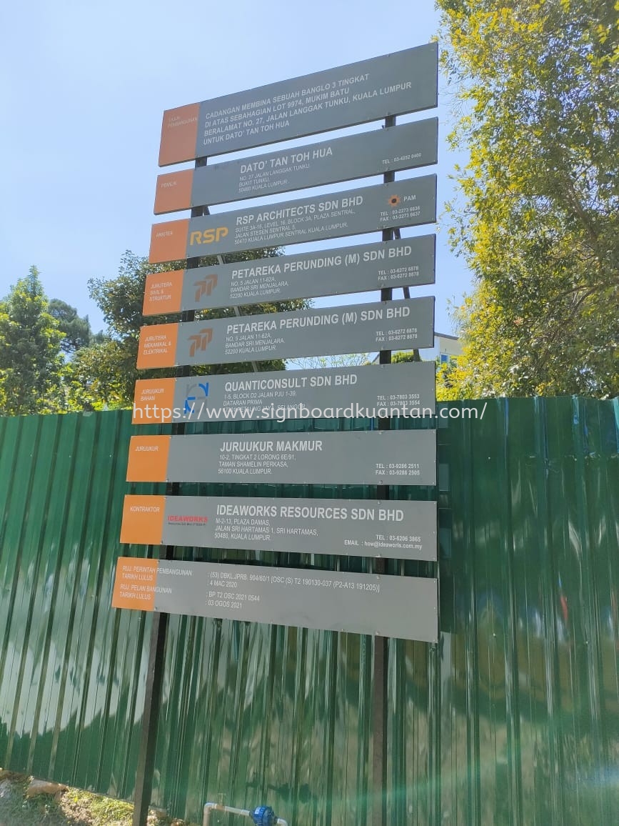 CONSTRUCTION PROJECT SIGNBOARD SIGNAGE AT TRIANG