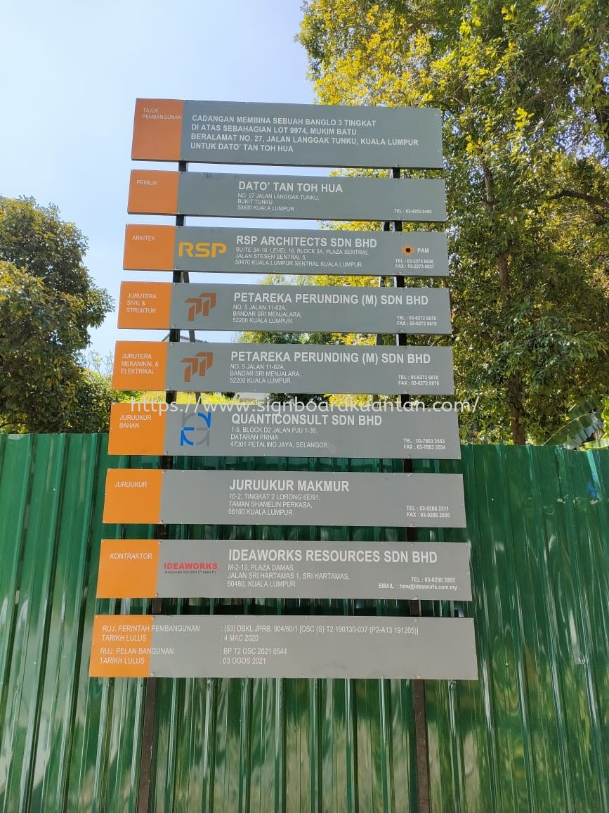 CONSTRUCTION PROJECT SIGNBOARD SIGNAGE AT TRIANG