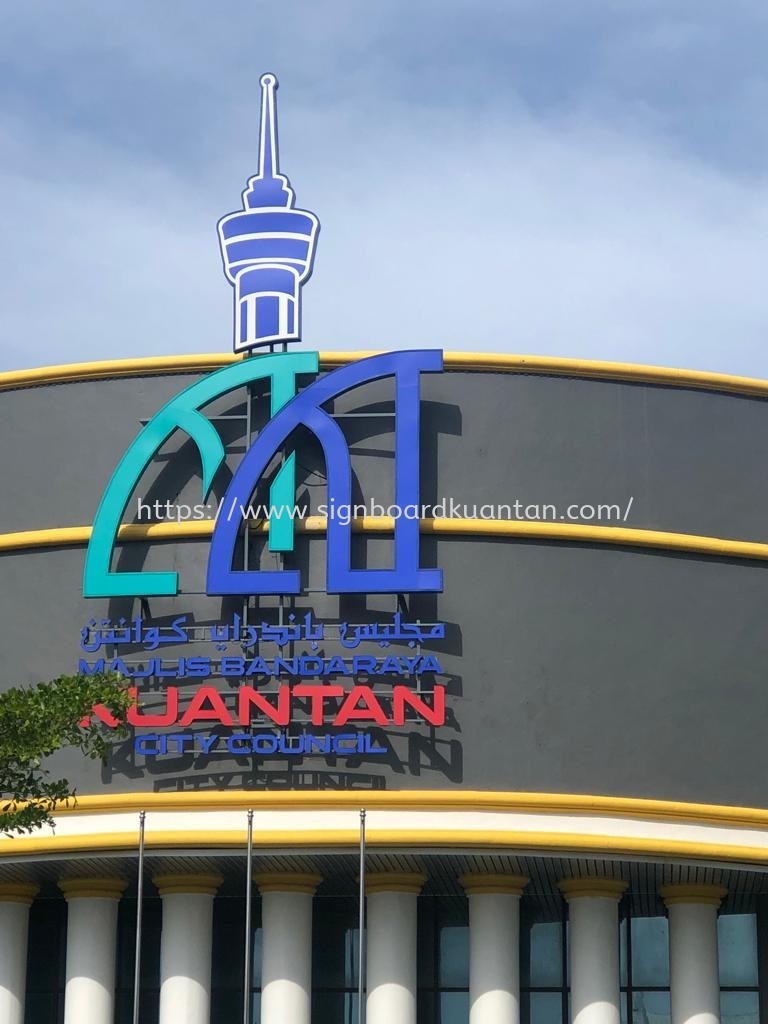 MBK CITY COUNCIL 3D LED FRONTLIT LOGO SIGNAGE SIGNBOARD AT PAHANG KUANTAN