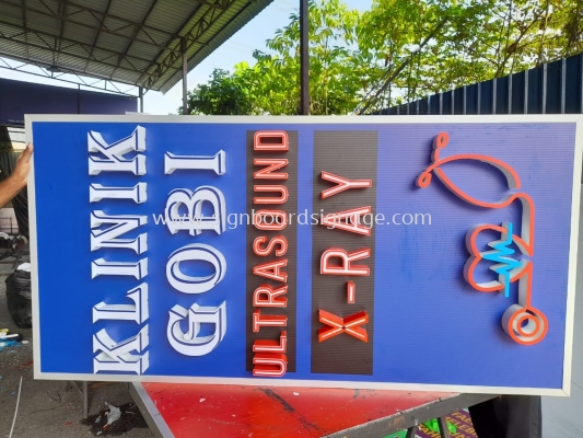 Klinik Gobi - Ultrasound - X-Ray - Outdoor Double Side 3D LED Frontlit Signage - Ampang