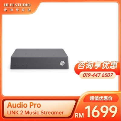 Audio Pro LINK 2 Music Streamer