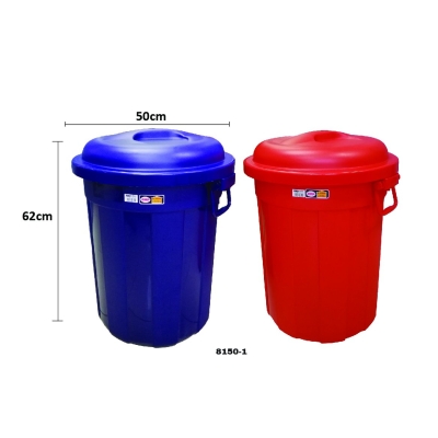 (8150-1) 15GALLON MULTIPURPOSE BIN WITH HANDLE