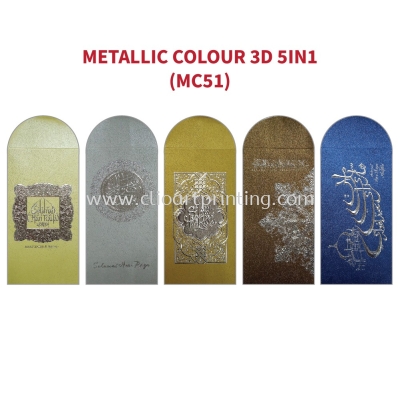 Metallic_Colour_3D_MC5168