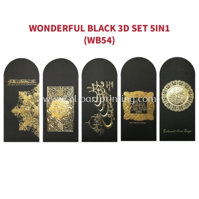 Wonderful_Black_3D_WB5448