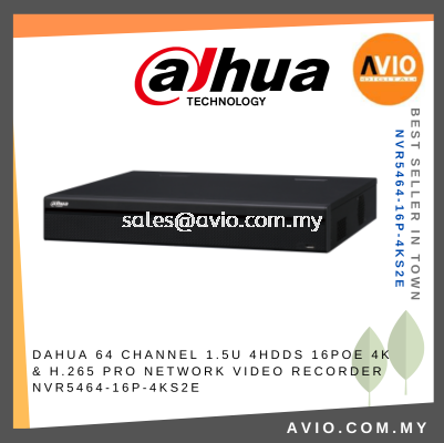 Dahua 64CH 64 Channel 4K 2U 4x HDD Bay IP Network CCTV Security Video NVR Recorder 16x POE Metal Black NVR5464-16P-4KS2E