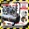 OILLESSMALCOMAIR MAL2400-60 60L 3HP 8Bar Oilless Air Compressor 2750RPM 3.0HP Air Compressor