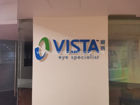 Vista Eye Specialist - Indoor 3D LED Frontlit Signage - Ampang